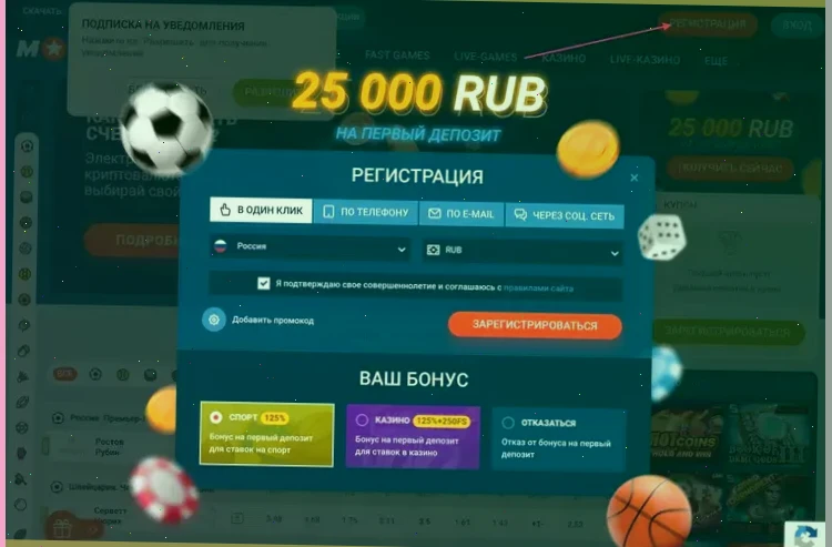 национальное удостоверение личности 1xbet