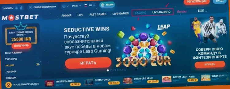 bingo boom скачать на андроид