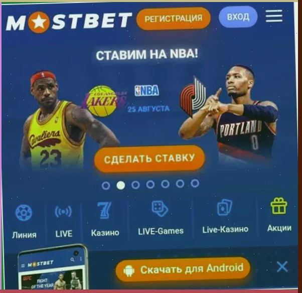 национальное удостоверение личности 1xbet